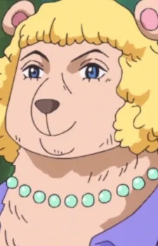 Pekoms' Mother