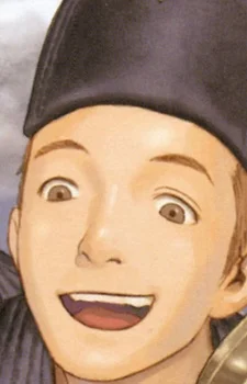 Pelerin, Ethan