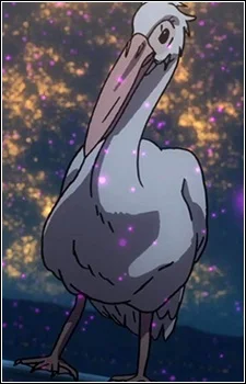 Pelico