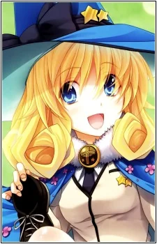 Pendragon, Le Fay