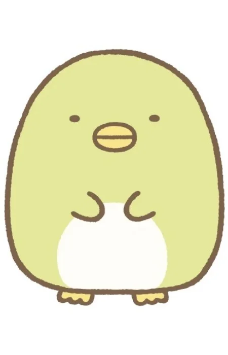 Penguin?