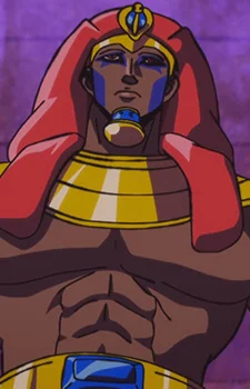 Pharaoh