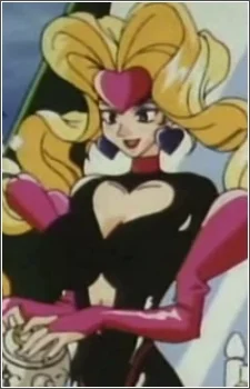 Pheromone, Lip