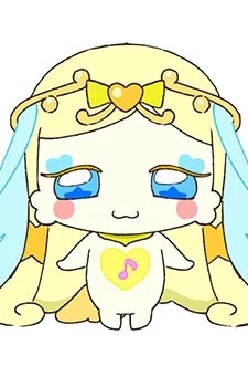 Pikarine