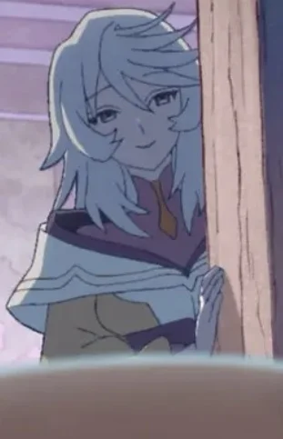 Pine's Mother