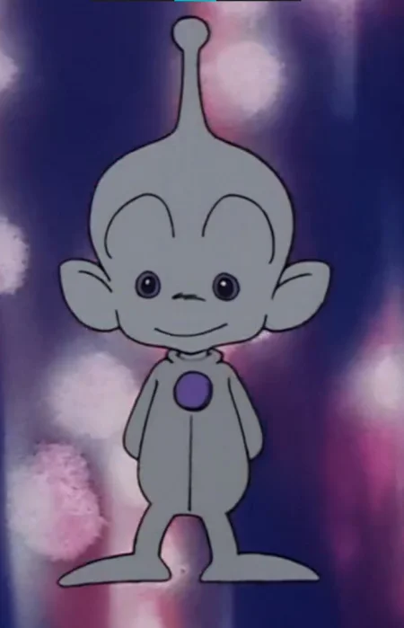Pino Pino