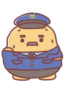 Potato Chief
