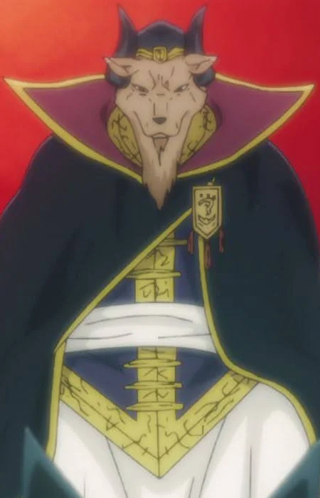 Previous King