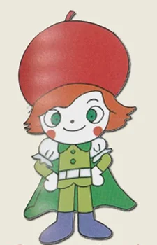 Prince Apple