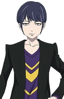 Prince