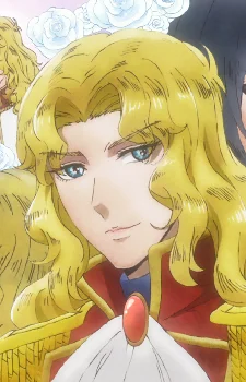 Prince