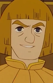 Prince Franz