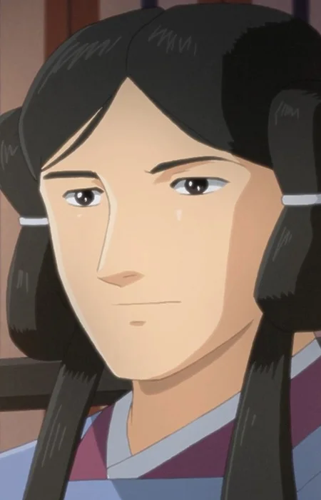 Prince Otomo
