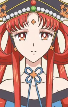 Princess Kakyuu