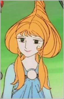 Princess Marina