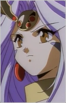 Princess Mirage