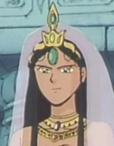 Princess Surya