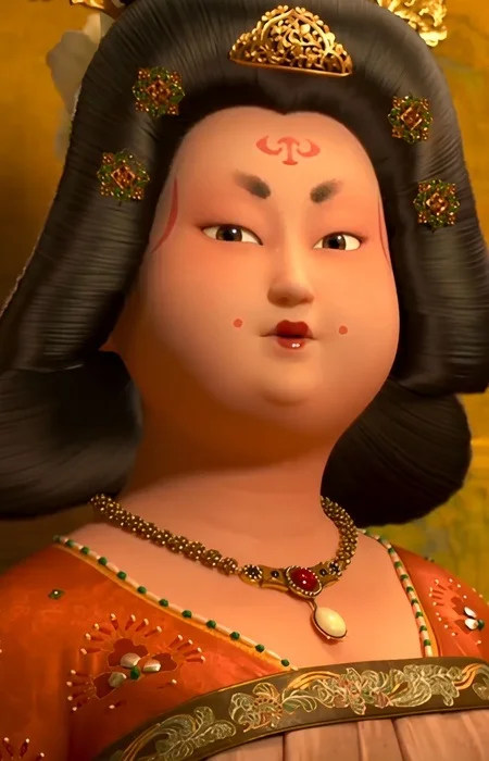 Princess Yuzhen
