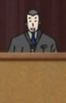 Principal