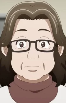 Principal
