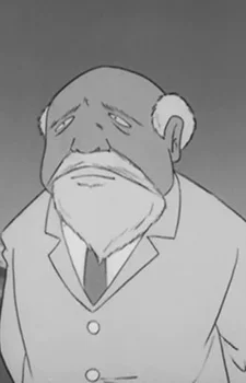 Professor Ameyama