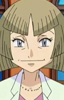 Professor Carolina