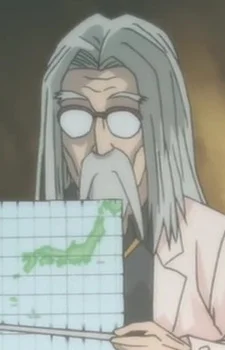 Professor