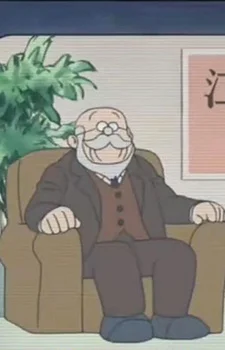 Professor Erai