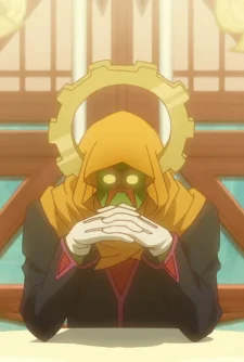 Professor Gearbolt