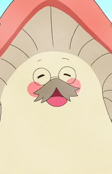 Professor Mush