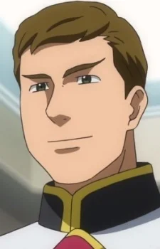 Proto, Arae