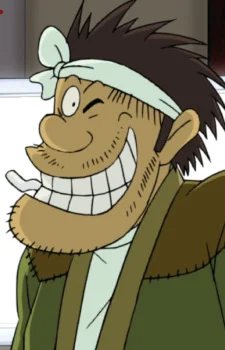 Punch, Monkey