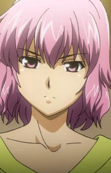 Purpleton, Jina