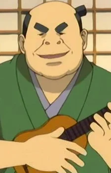 Puu