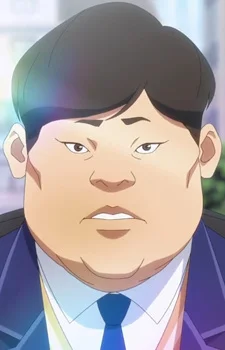 Pyeon, Deokhwa