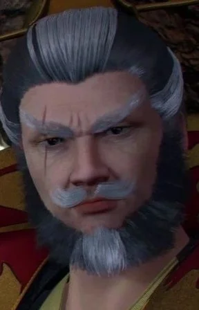 Qin, Batian