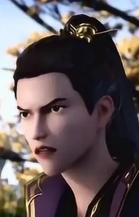 Qin, Fen
