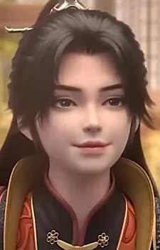 Qin, Si