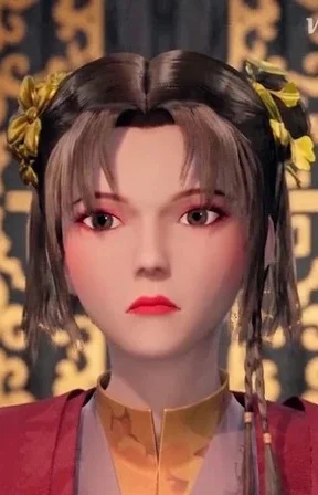 Qin, Ying