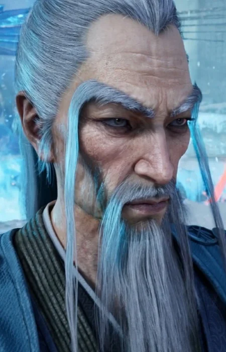 Qing Yi Jushi
