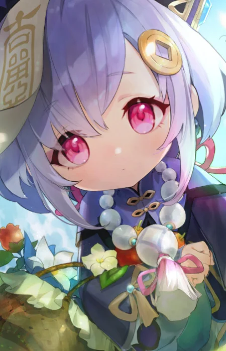 Qiqi