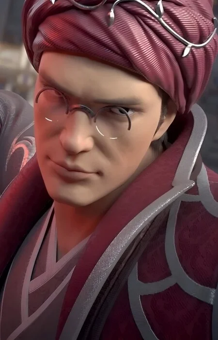 Qiu, Ji