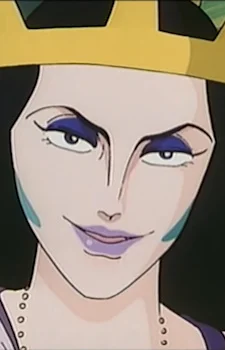 Queen (Six Swans)