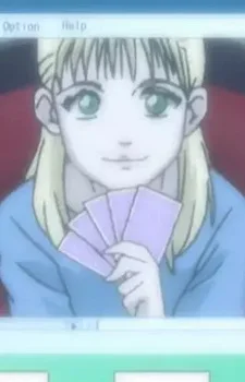 Rachel