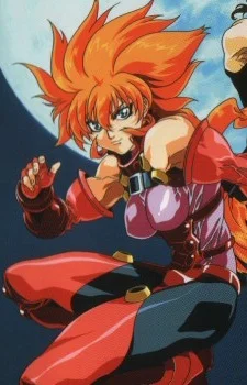 Ragu, Elle