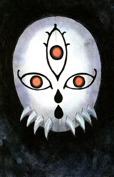 Rakshas
