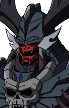 Ramaga