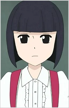 Ramon, Ruru