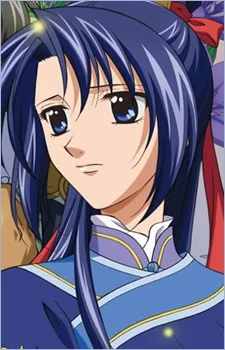 Ran, Juusan hime