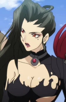 Ran, Yu